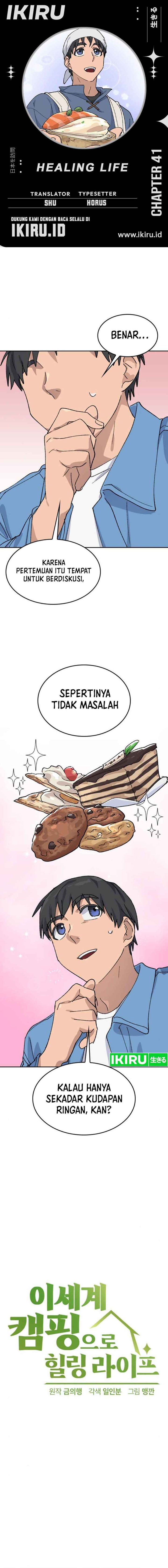 Healing Life Through Camping in Another World Chapter 41 Gambar 1