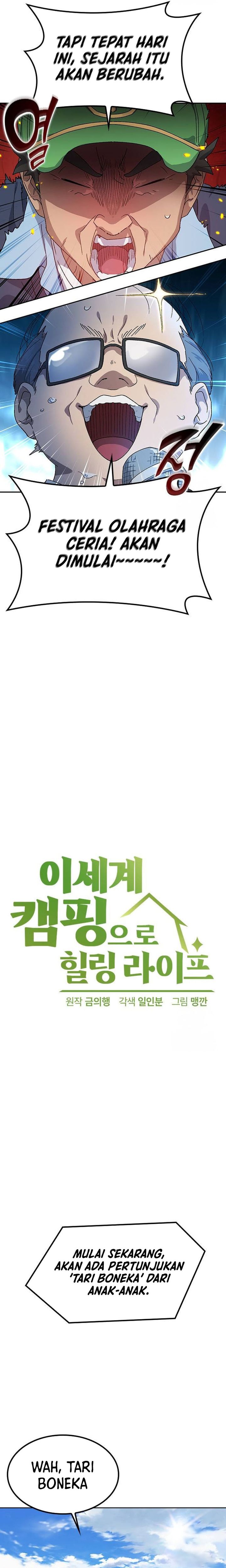 Healing Life Through Camping in Another World Chapter 49 Gambar 2