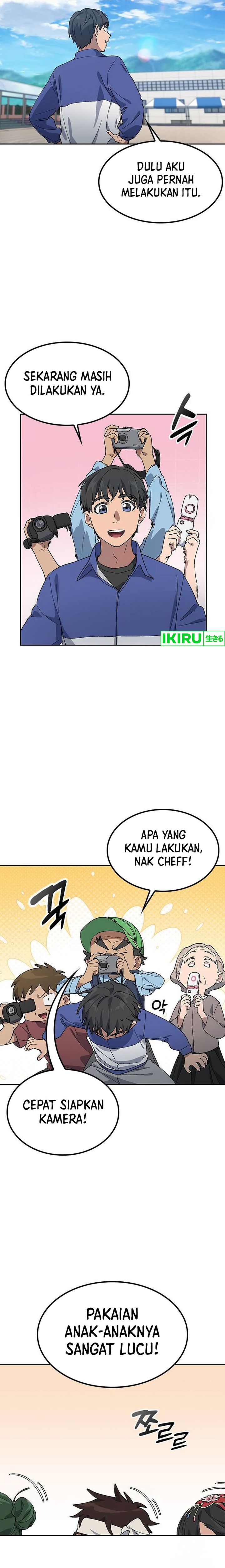 Healing Life Through Camping in Another World Chapter 49 Gambar 3