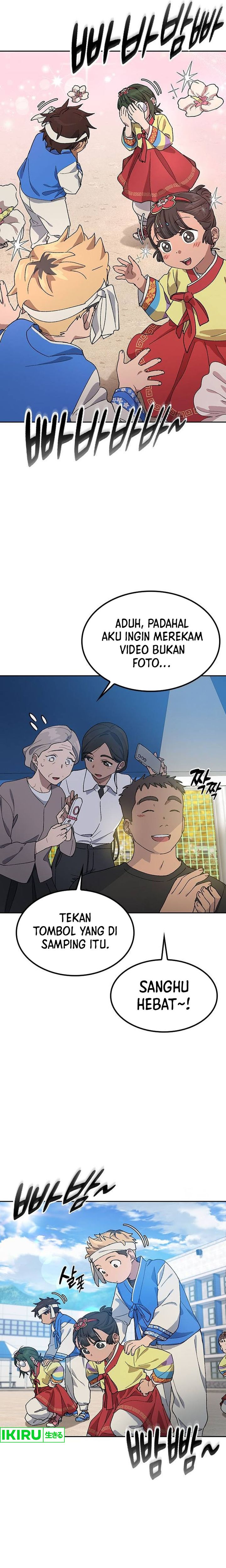Healing Life Through Camping in Another World Chapter 49 Gambar 5