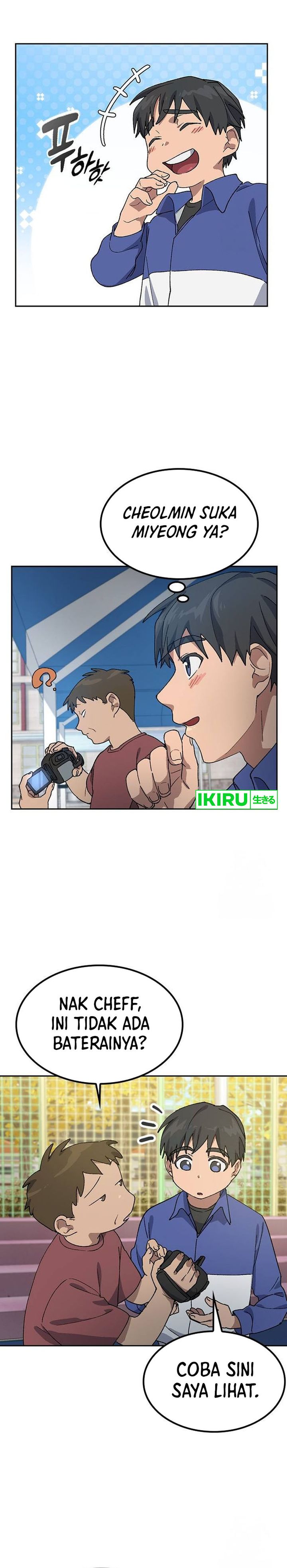 Healing Life Through Camping in Another World Chapter 49 Gambar 7