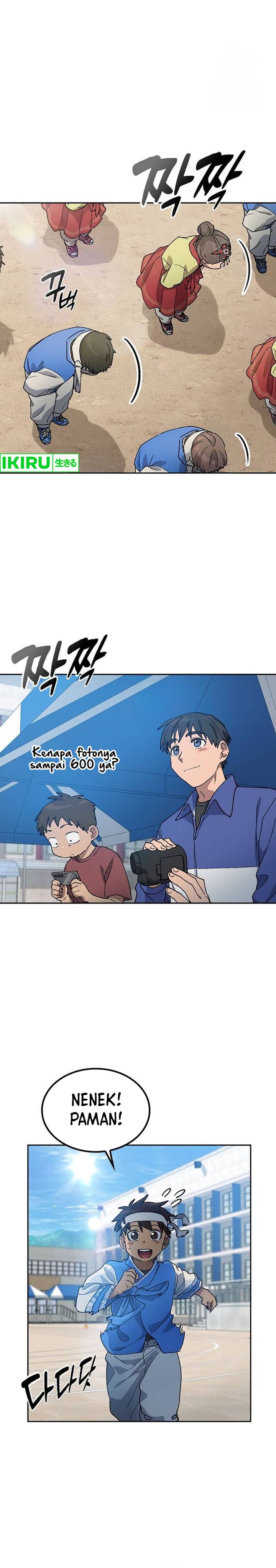 Healing Life Through Camping in Another World Chapter 49 Gambar 10