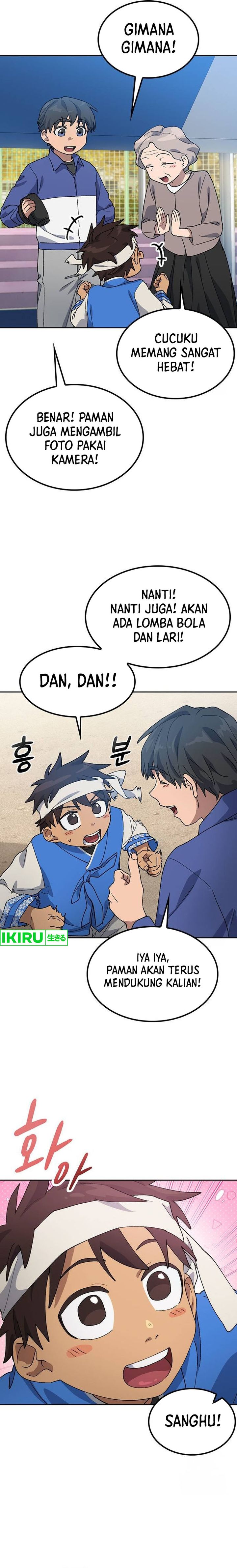 Healing Life Through Camping in Another World Chapter 49 Gambar 11