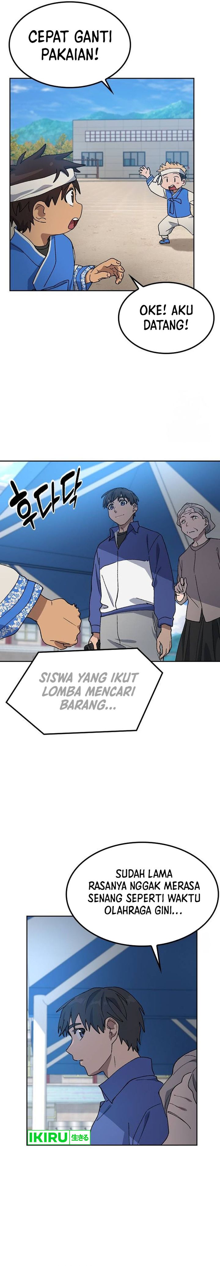 Healing Life Through Camping in Another World Chapter 49 Gambar 12