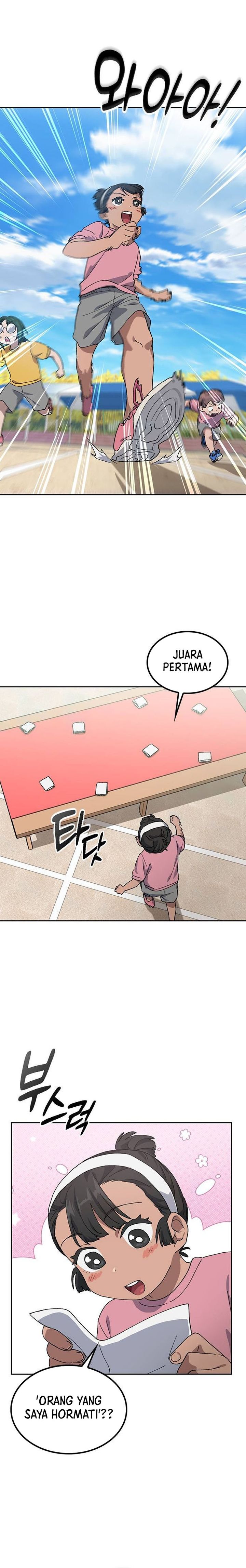 Healing Life Through Camping in Another World Chapter 49 Gambar 15