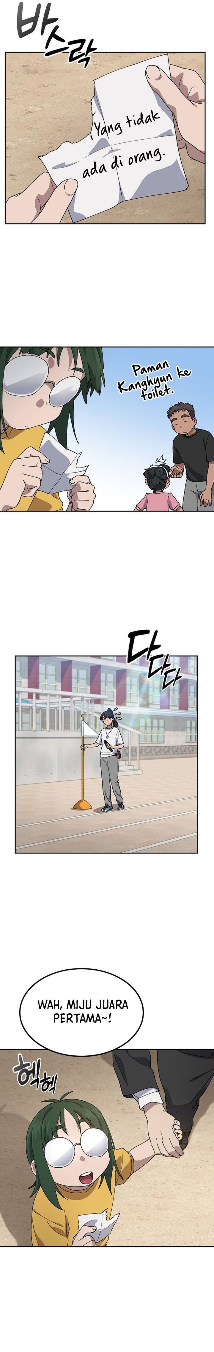 Healing Life Through Camping in Another World Chapter 49 Gambar 17
