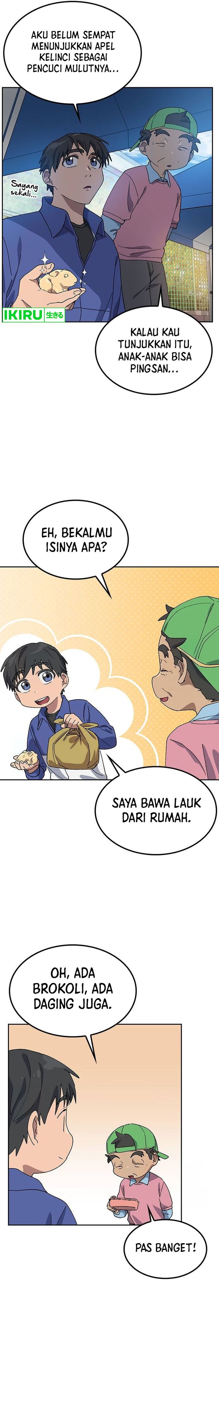Healing Life Through Camping in Another World Chapter 49 Gambar 23