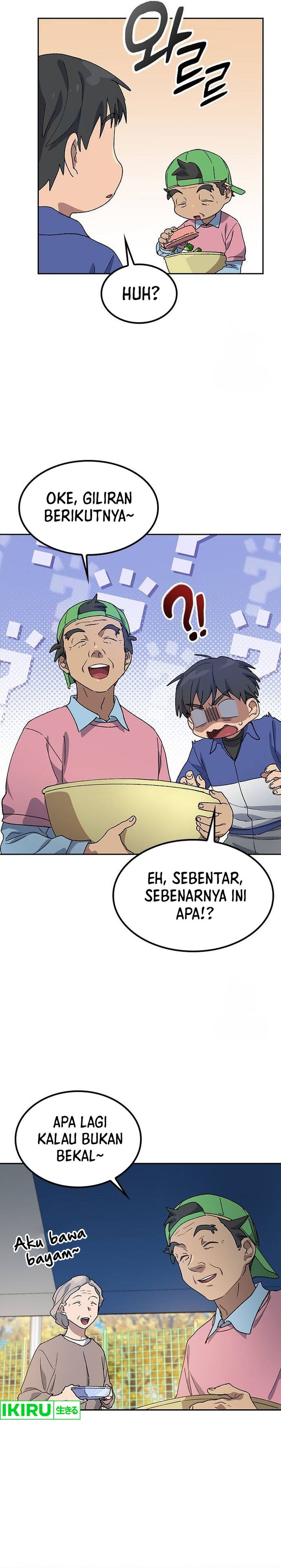 Healing Life Through Camping in Another World Chapter 49 Gambar 24