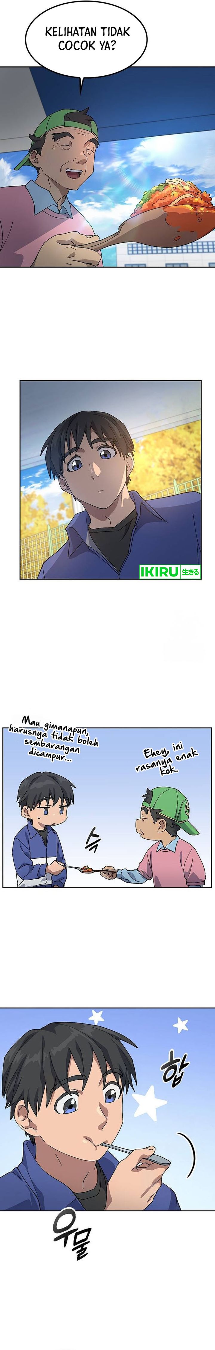 Healing Life Through Camping in Another World Chapter 49 Gambar 27