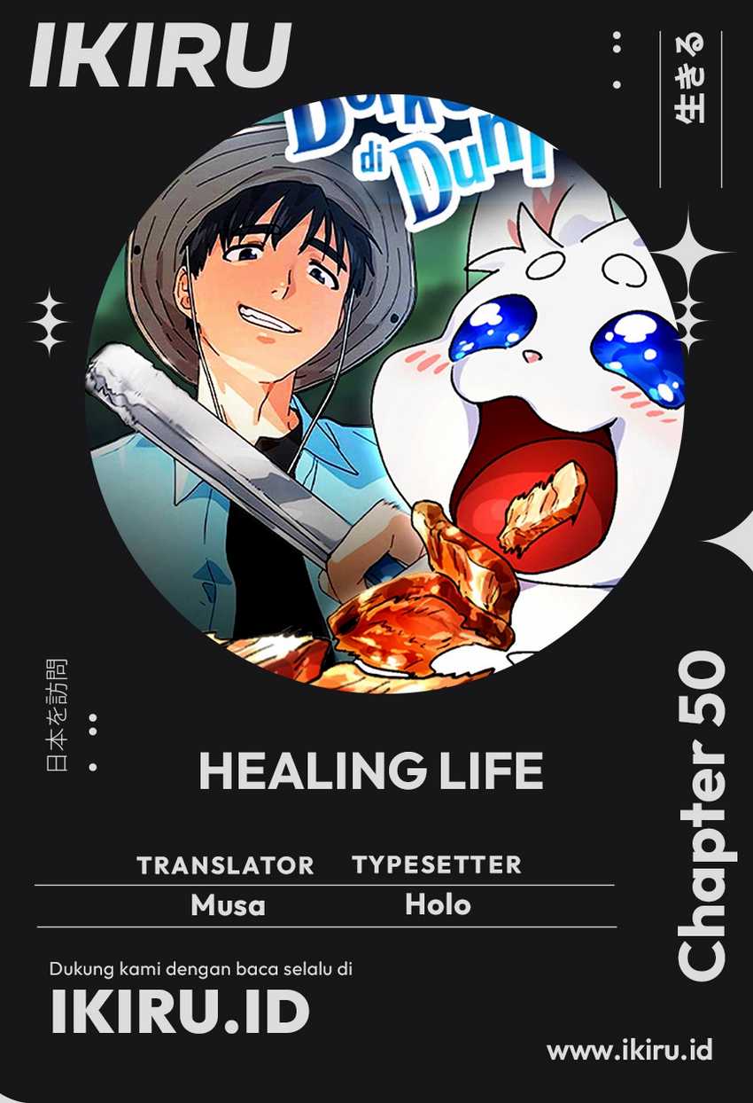 Healing Life Through Camping in Another World Chapter 50 Gambar 1