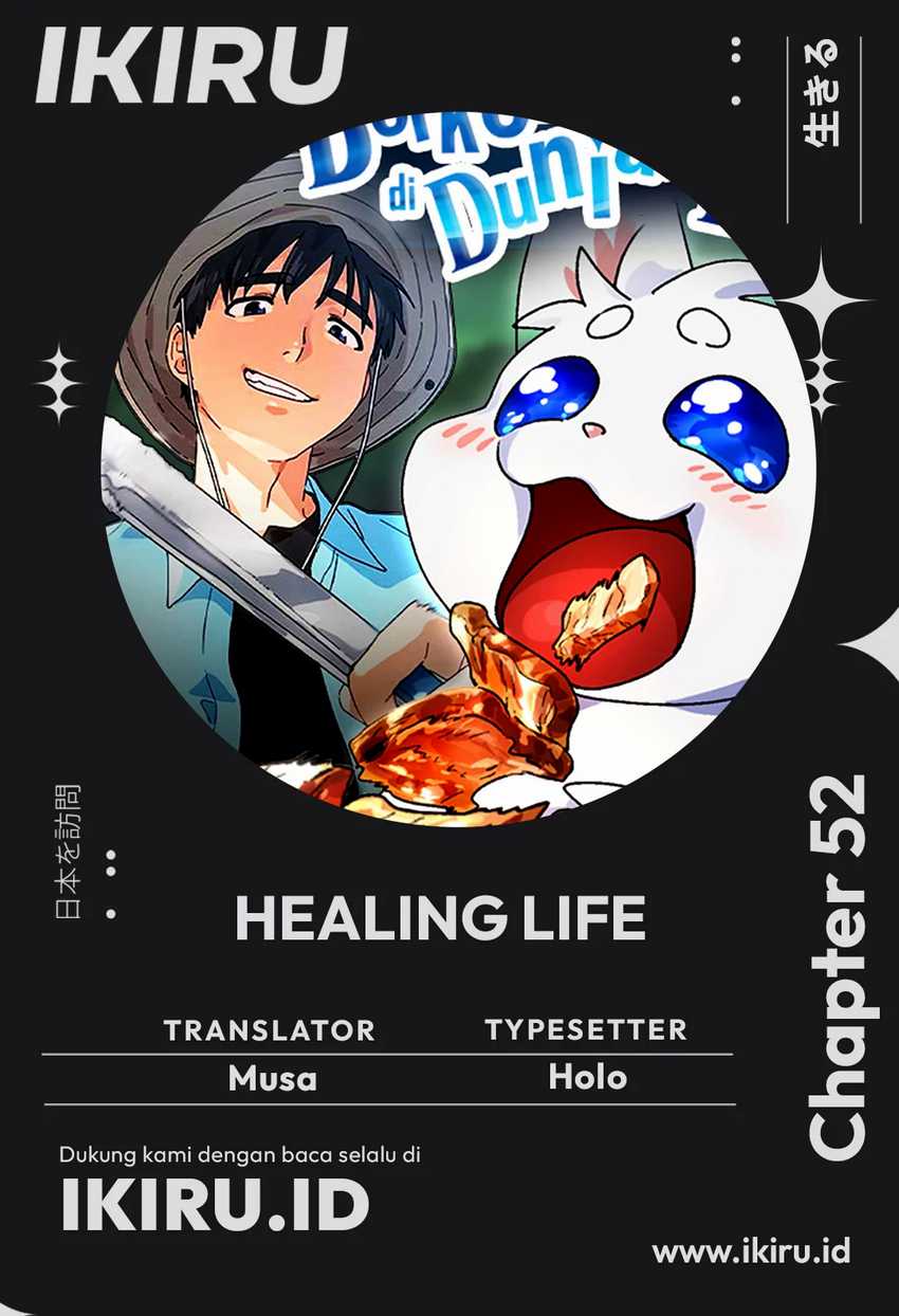 Healing Life Through Camping in Another World Chapter 52 Gambar 1