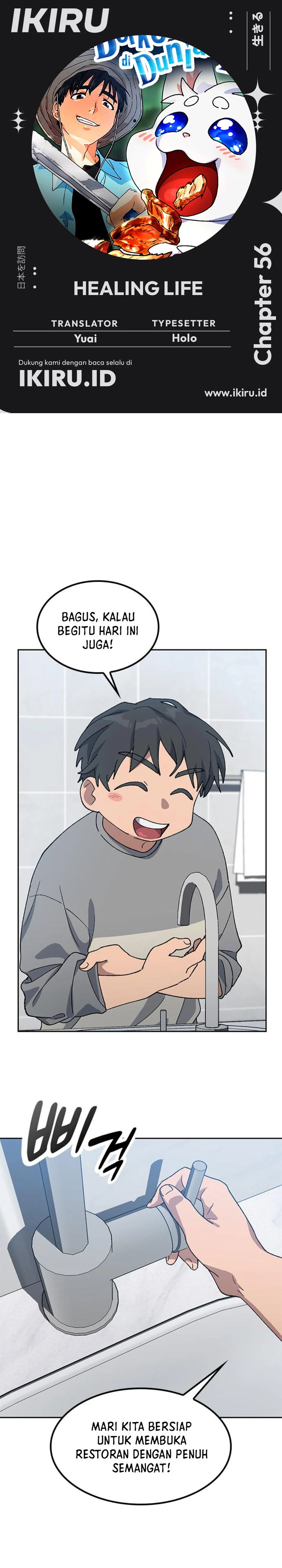 Healing Life Through Camping in Another World Chapter 56 Gambar 1