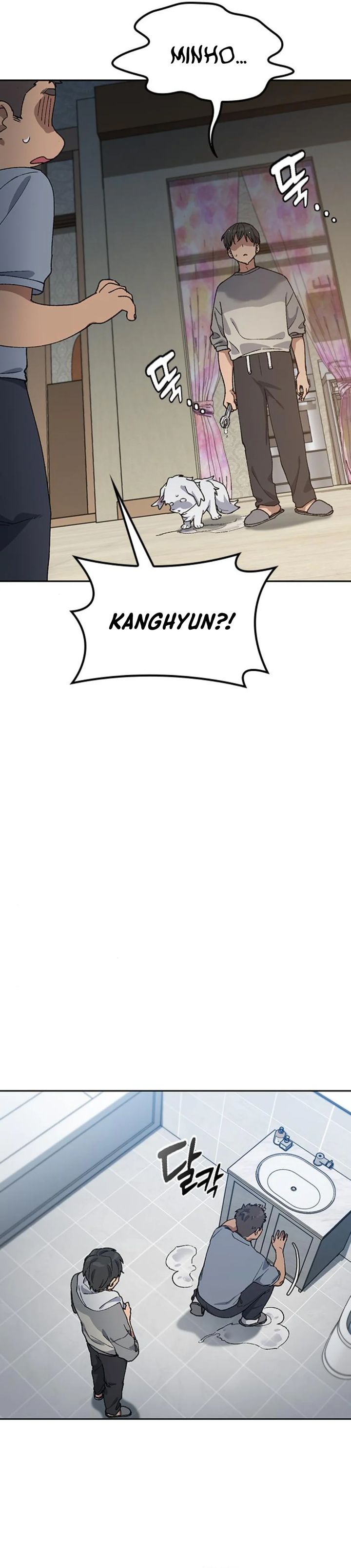 Healing Life Through Camping in Another World Chapter 56 Gambar 5