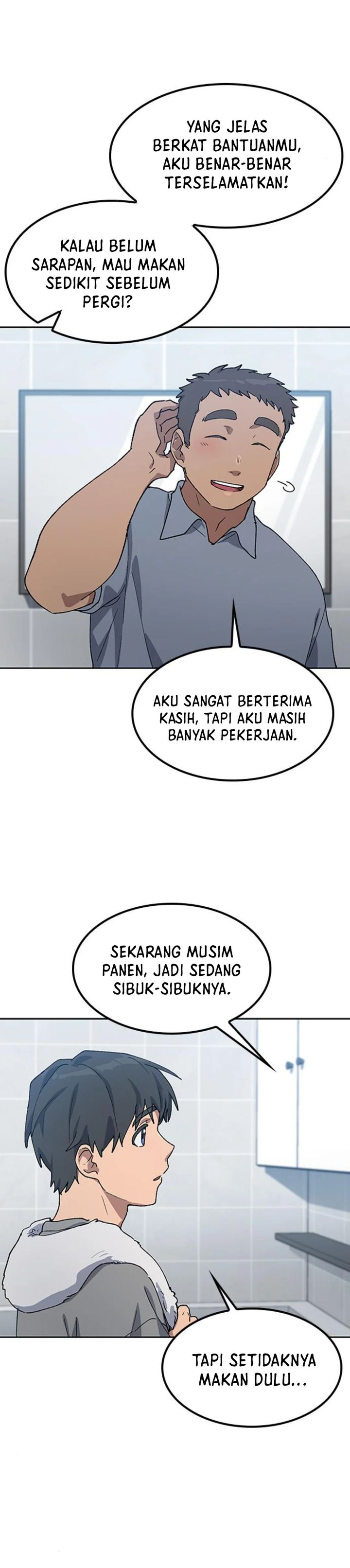 Healing Life Through Camping in Another World Chapter 56 Gambar 7