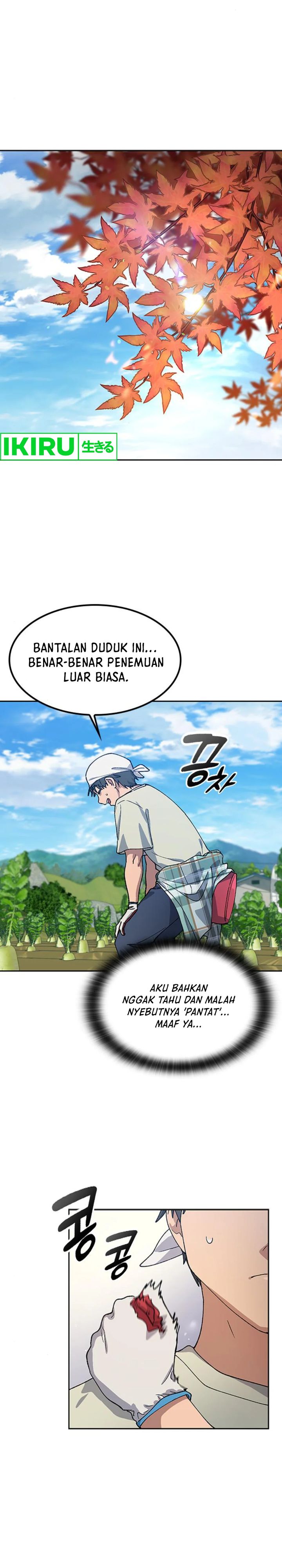 Healing Life Through Camping in Another World Chapter 56 Gambar 15