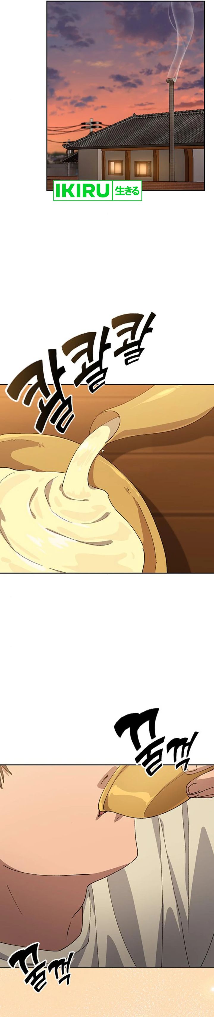 Healing Life Through Camping in Another World Chapter 56 Gambar 21