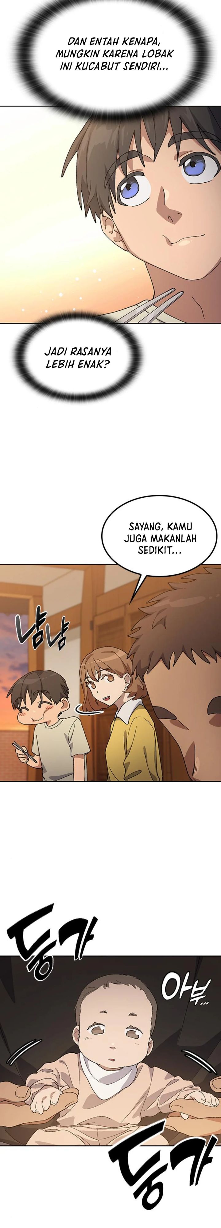 Healing Life Through Camping in Another World Chapter 56 Gambar 25