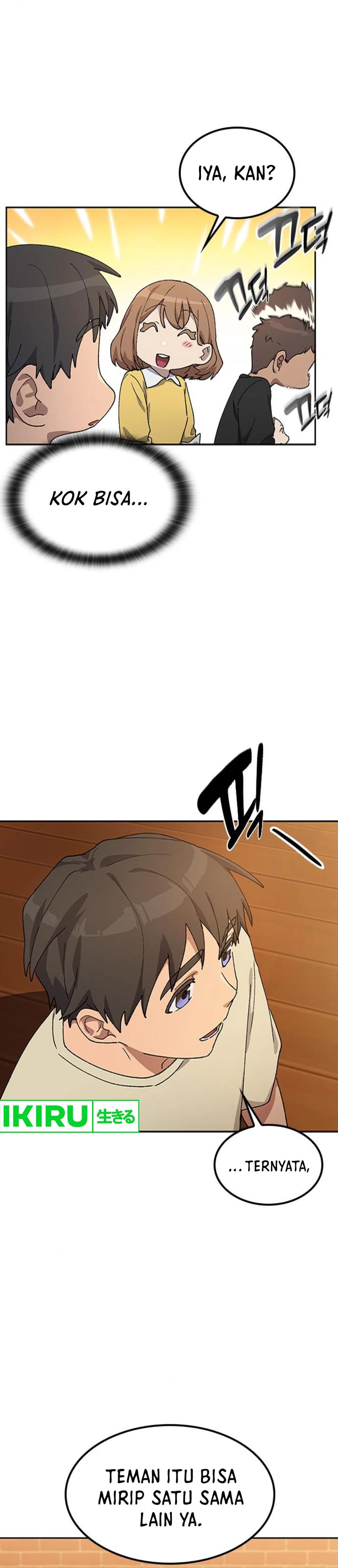 Healing Life Through Camping in Another World Chapter 56 Gambar 31