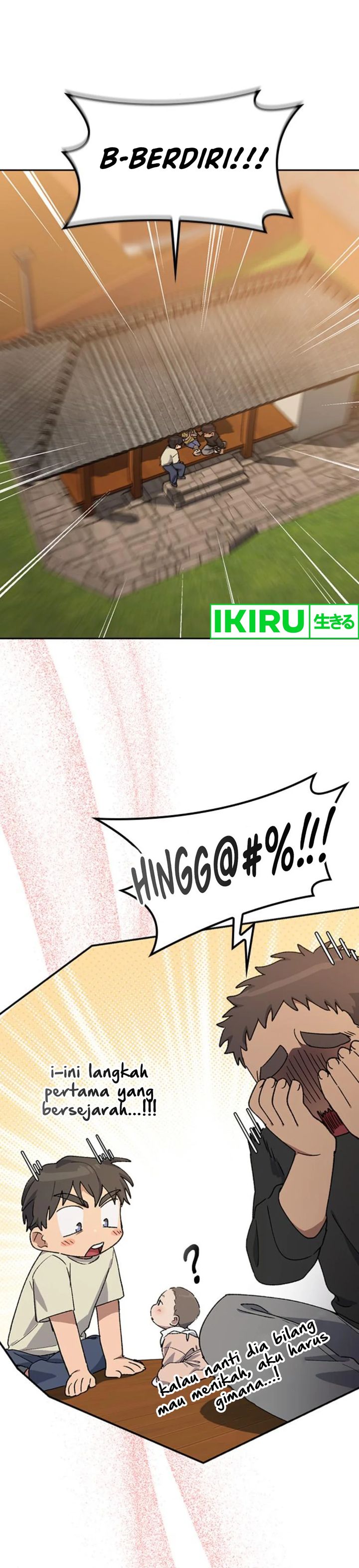 Healing Life Through Camping in Another World Chapter 56 Gambar 34