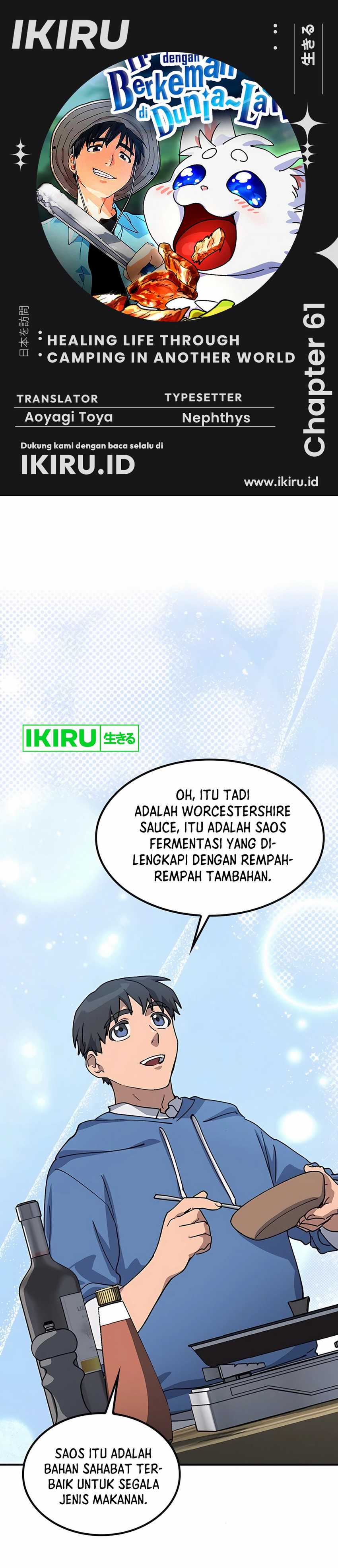 Healing Life Through Camping in Another World Chapter 61 Gambar 1