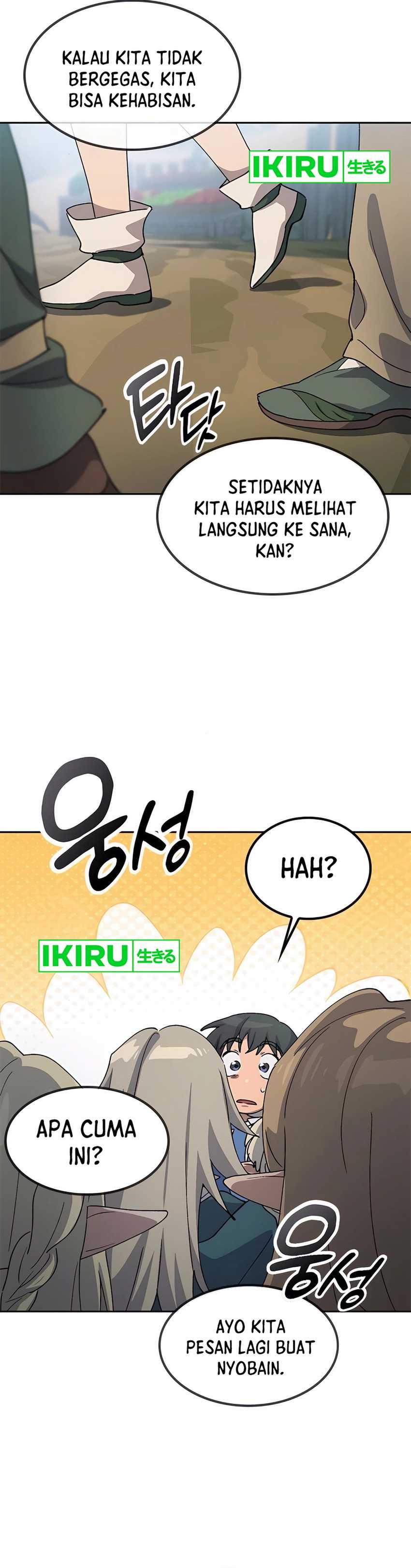 Healing Life Through Camping in Another World Chapter 61 Gambar 10