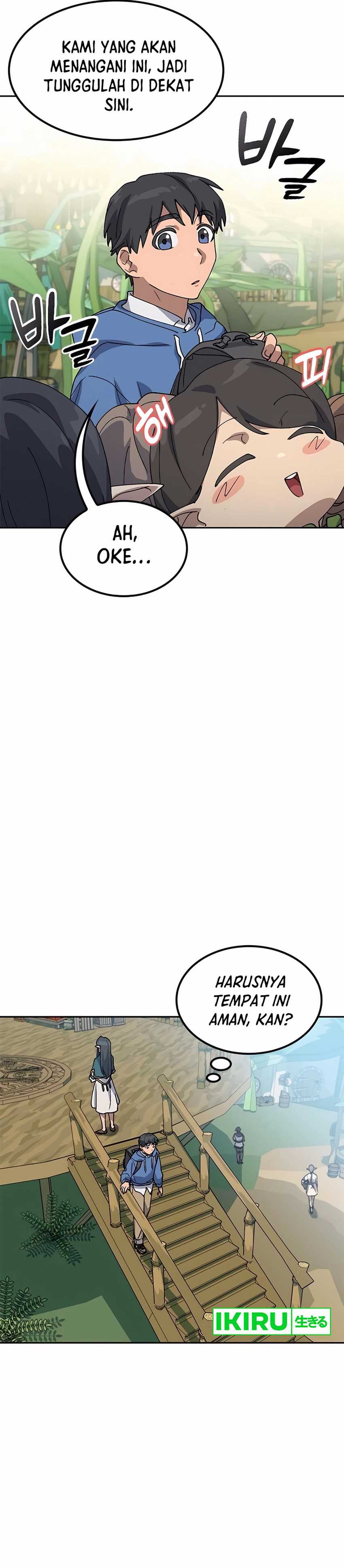 Healing Life Through Camping in Another World Chapter 61 Gambar 12