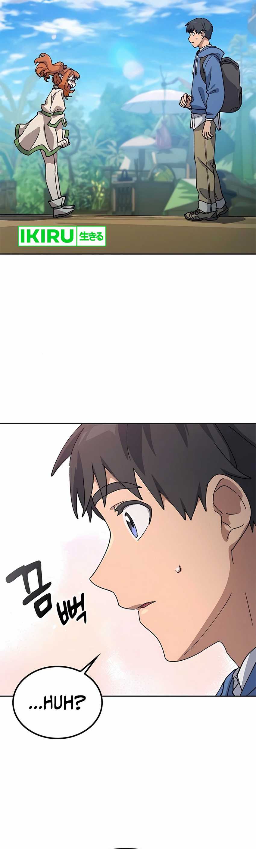 Healing Life Through Camping in Another World Chapter 61 Gambar 18