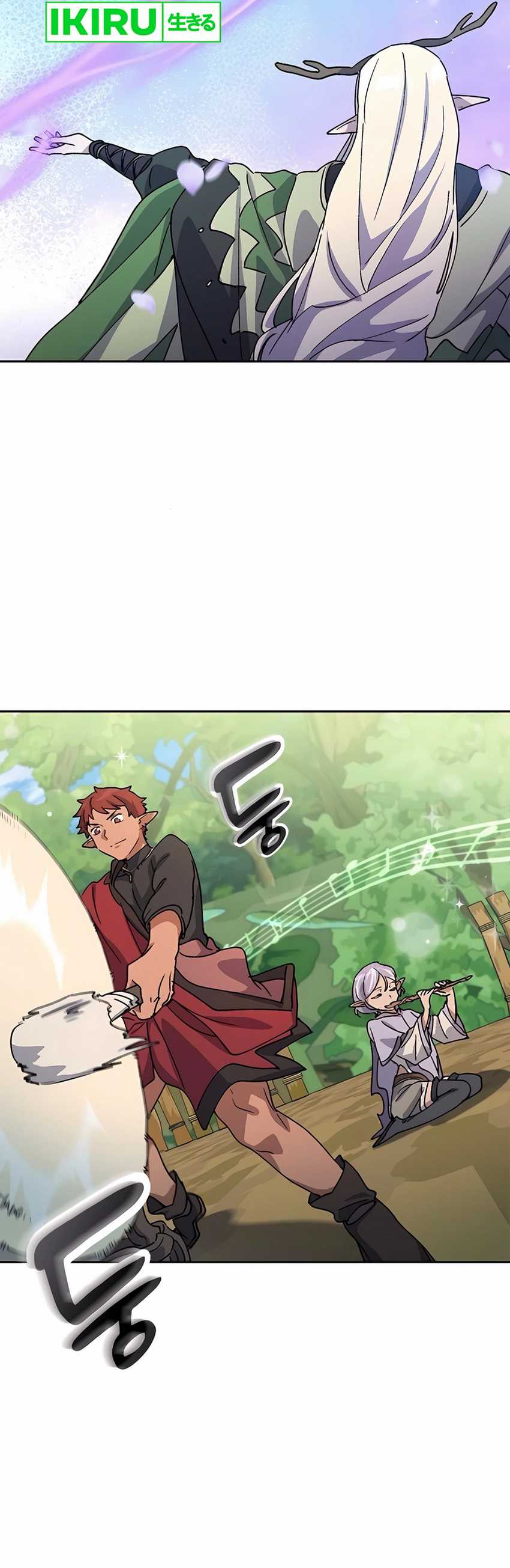 Healing Life Through Camping in Another World Chapter 61 Gambar 30