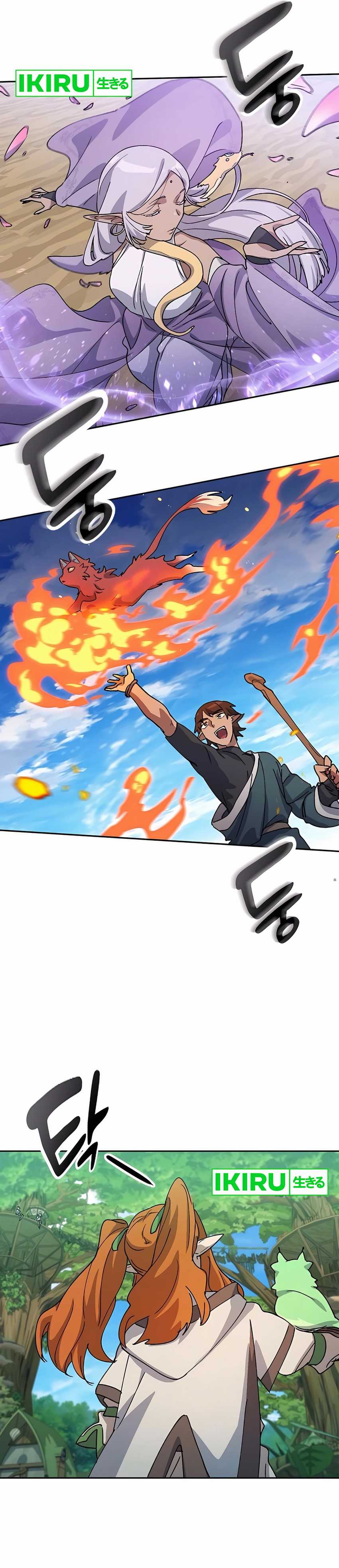 Healing Life Through Camping in Another World Chapter 61 Gambar 31
