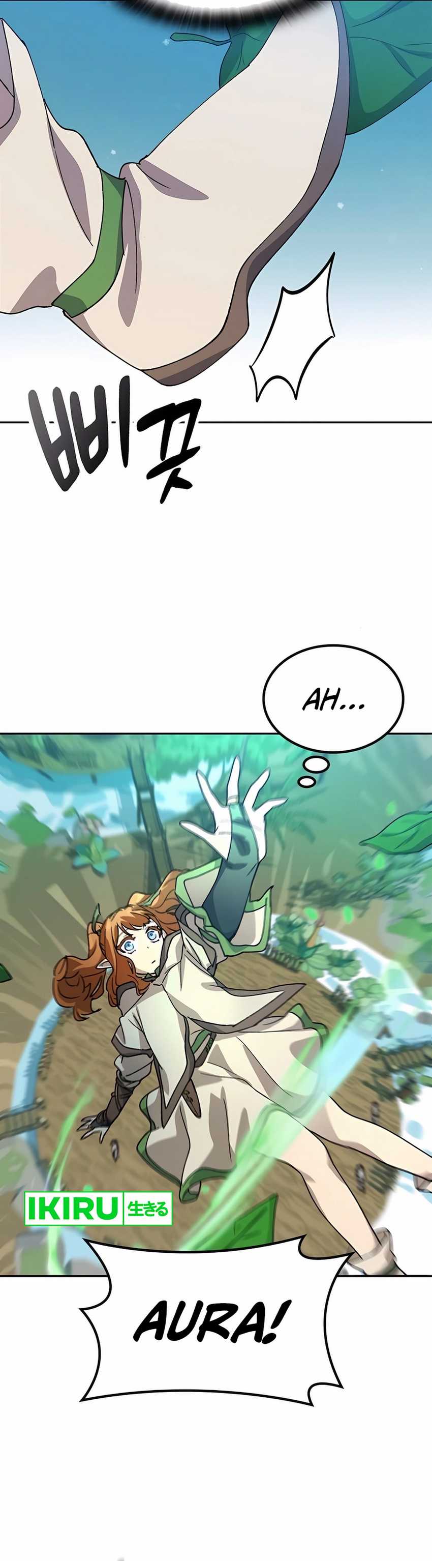 Healing Life Through Camping in Another World Chapter 61 Gambar 39