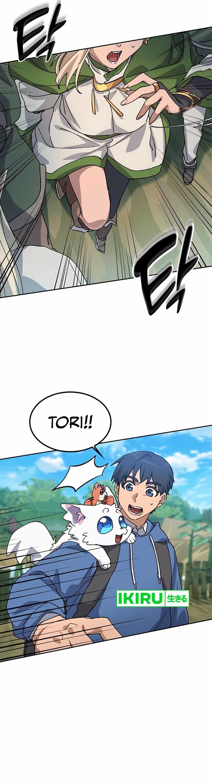 Healing Life Through Camping in Another World Chapter 61 Gambar 40