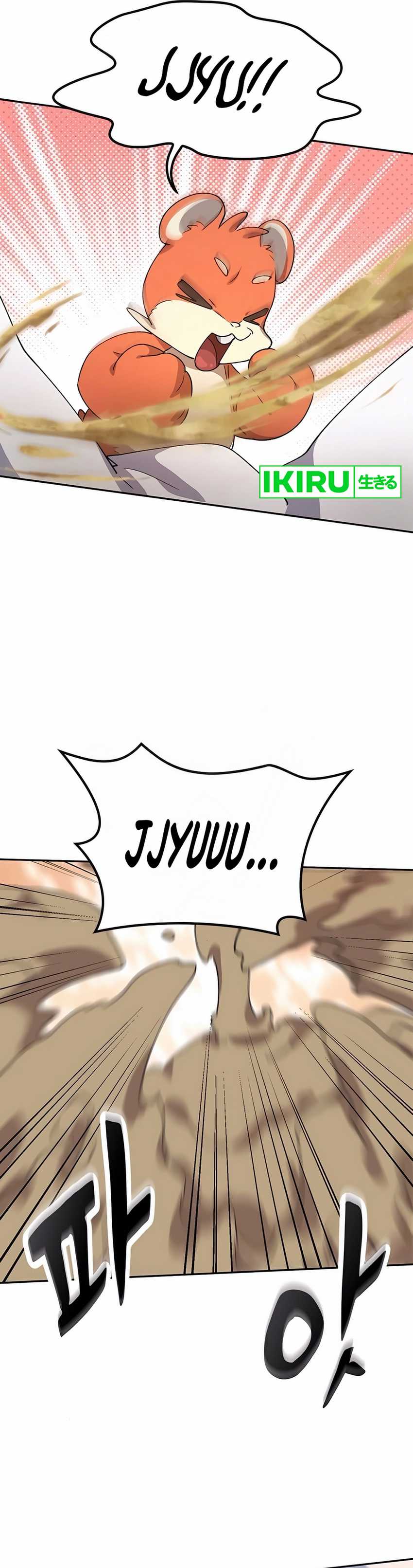 Healing Life Through Camping in Another World Chapter 61 Gambar 41