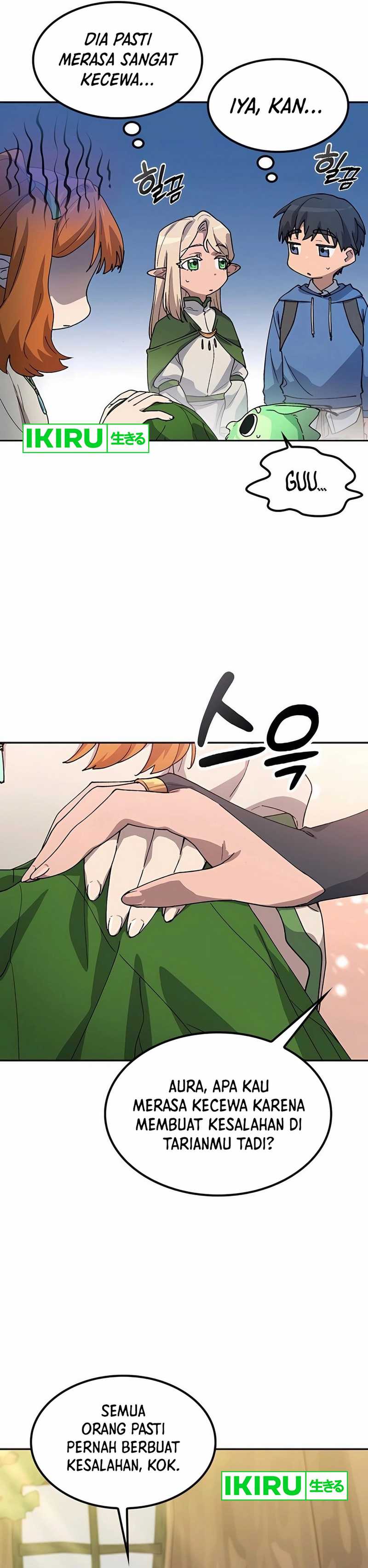 Healing Life Through Camping in Another World Chapter 62 Gambar 7