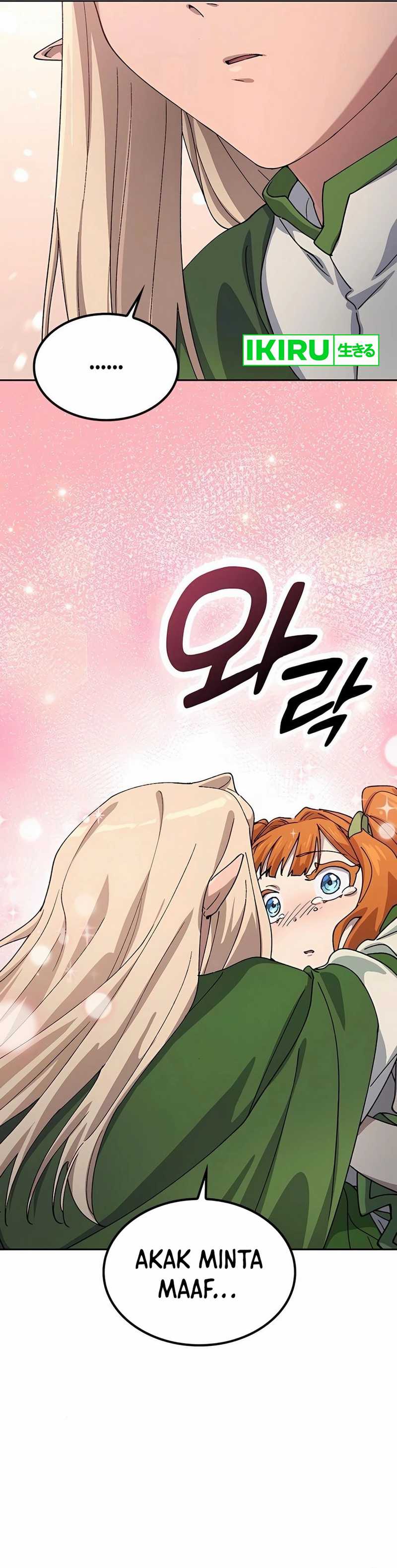 Healing Life Through Camping in Another World Chapter 62 Gambar 12
