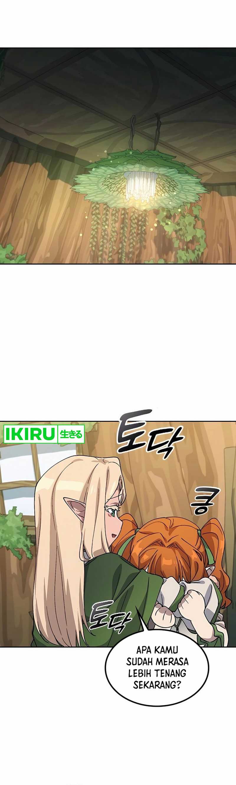 Healing Life Through Camping in Another World Chapter 62 Gambar 15
