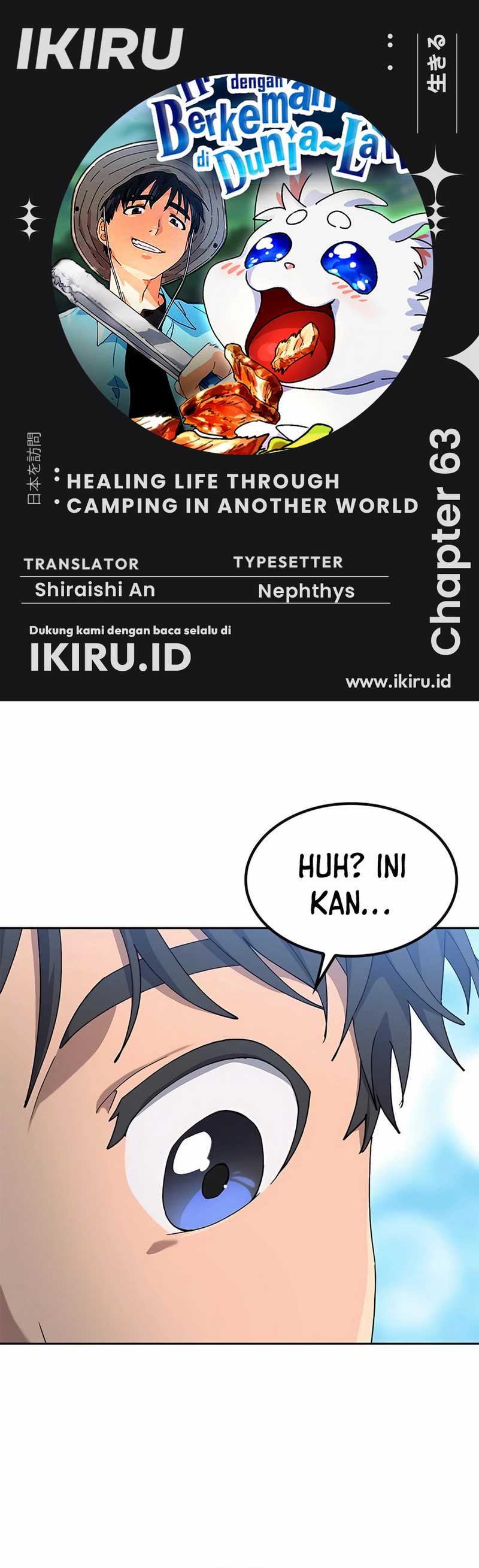 Healing Life Through Camping in Another World Chapter 63 Gambar 1