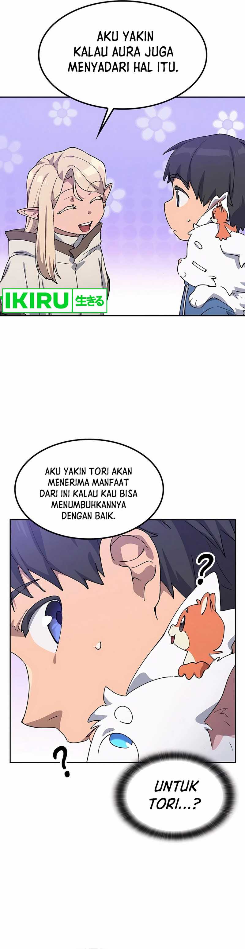 Healing Life Through Camping in Another World Chapter 63 Gambar 4