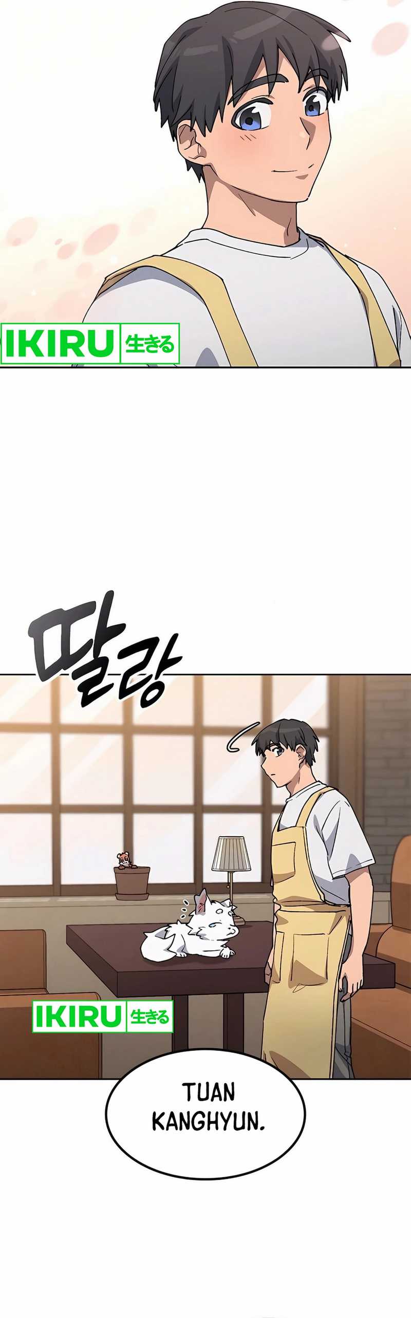 Healing Life Through Camping in Another World Chapter 63 Gambar 11