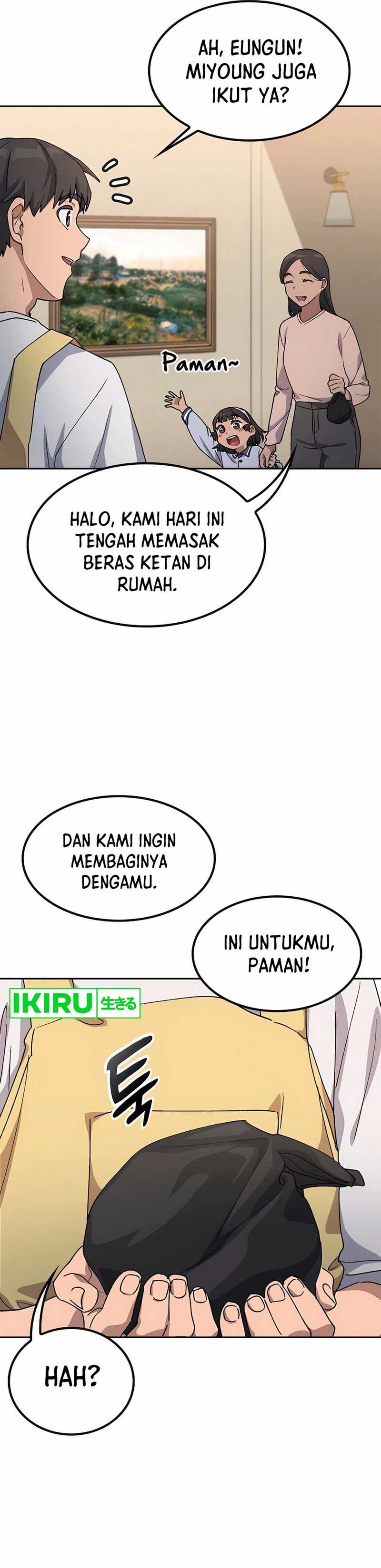 Healing Life Through Camping in Another World Chapter 63 Gambar 12