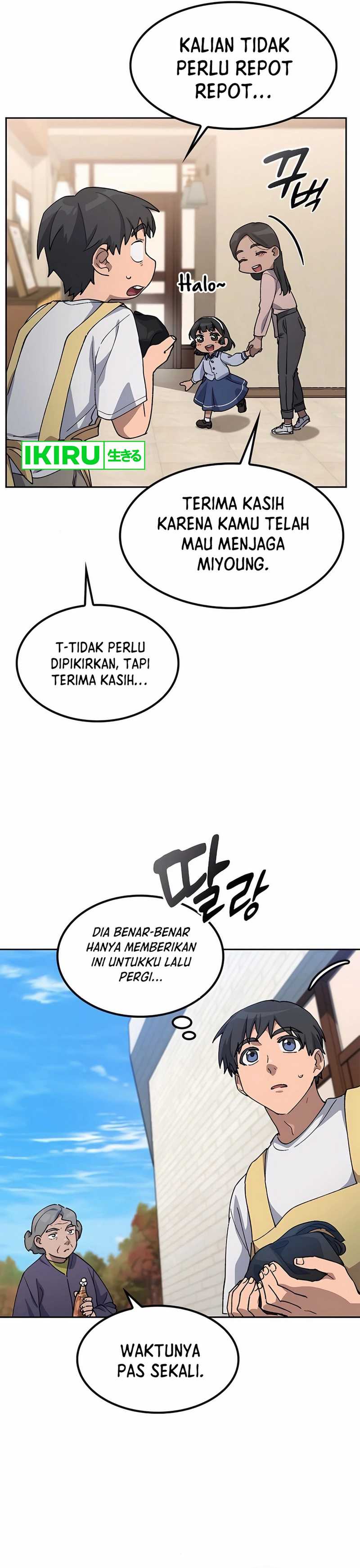 Healing Life Through Camping in Another World Chapter 63 Gambar 13