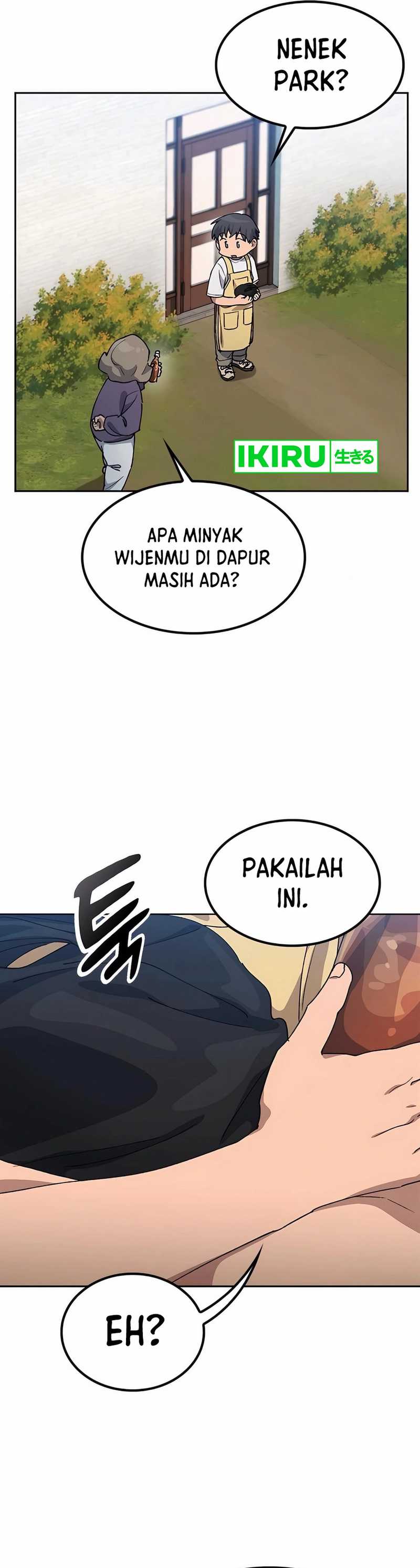 Healing Life Through Camping in Another World Chapter 63 Gambar 14