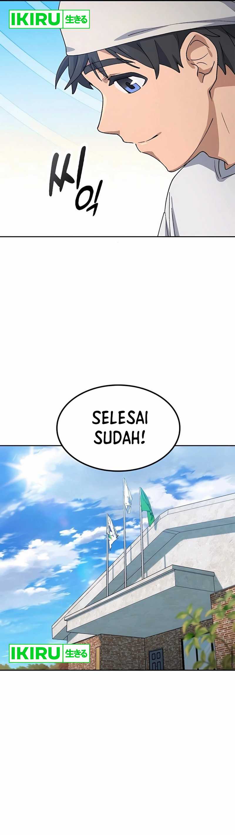 Healing Life Through Camping in Another World Chapter 63 Gambar 23