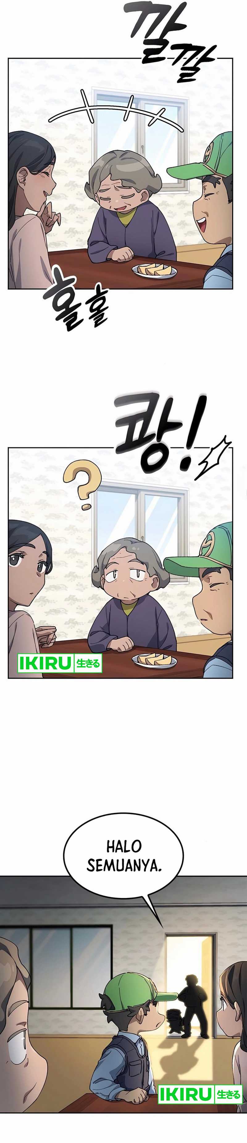 Healing Life Through Camping in Another World Chapter 63 Gambar 24