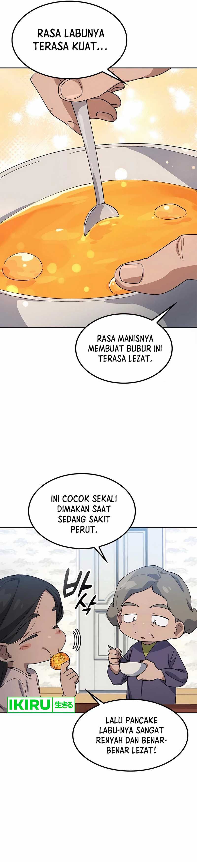 Healing Life Through Camping in Another World Chapter 63 Gambar 32