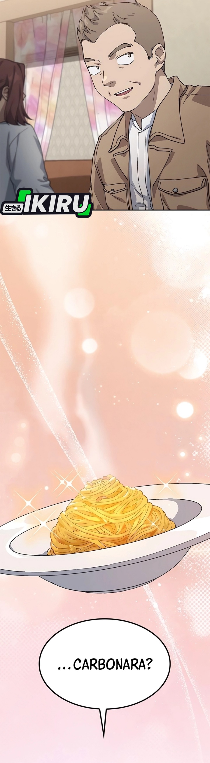 Healing Life Through Camping in Another World Chapter 65 Gambar 2