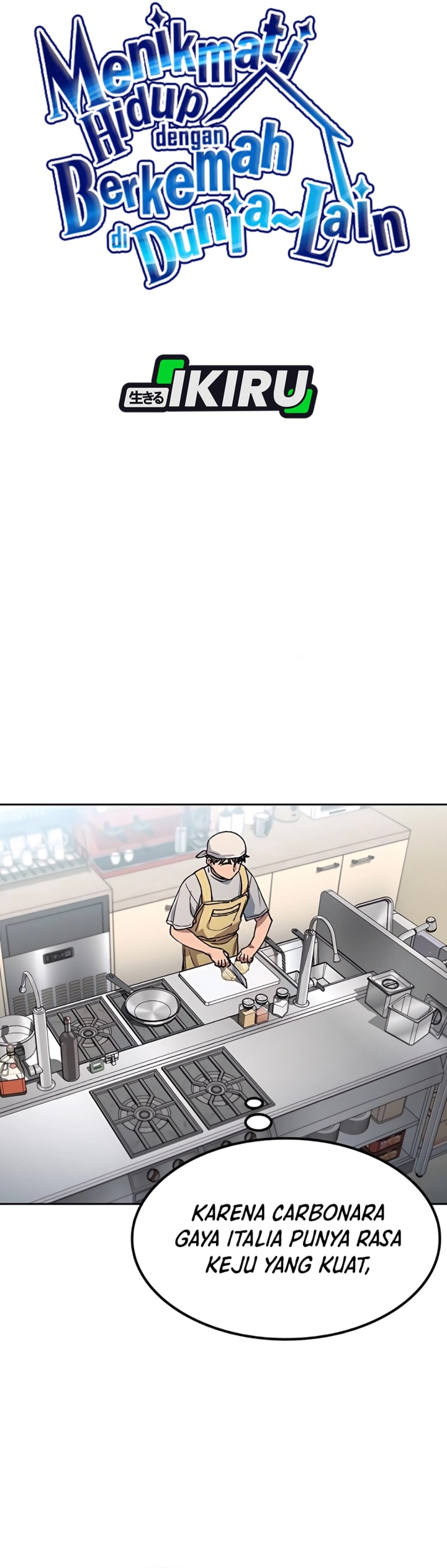 Healing Life Through Camping in Another World Chapter 65 Gambar 5