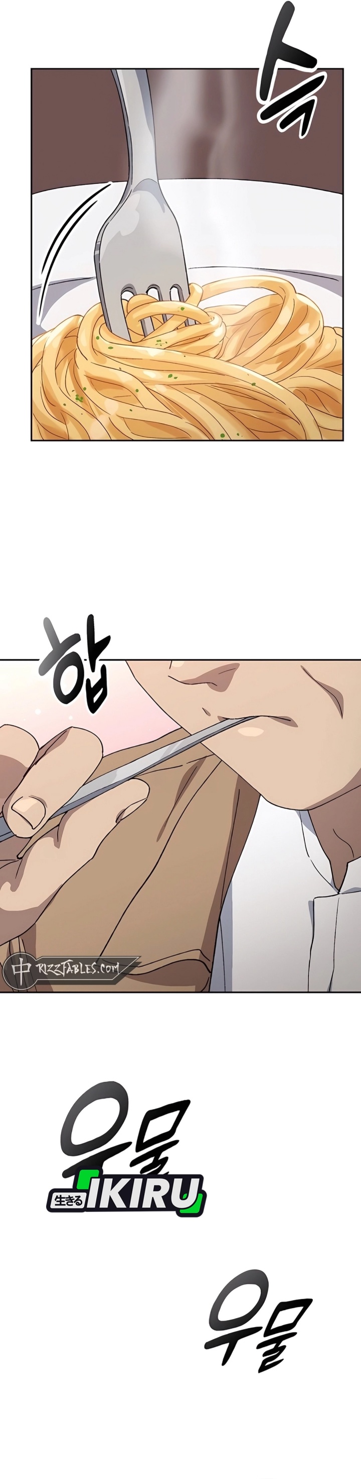 Healing Life Through Camping in Another World Chapter 65 Gambar 14