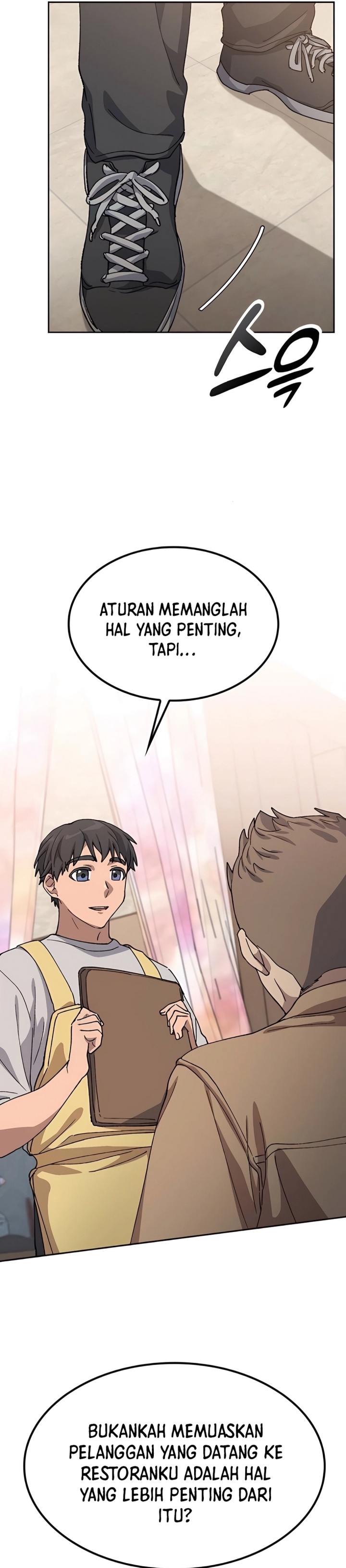 Healing Life Through Camping in Another World Chapter 65 Gambar 18