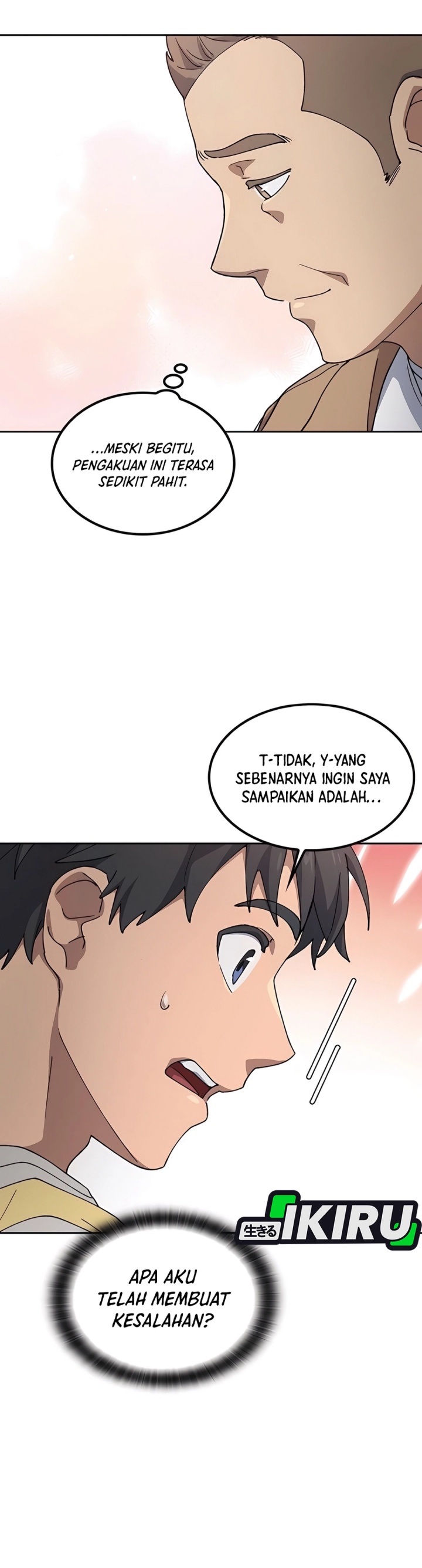 Healing Life Through Camping in Another World Chapter 65 Gambar 26