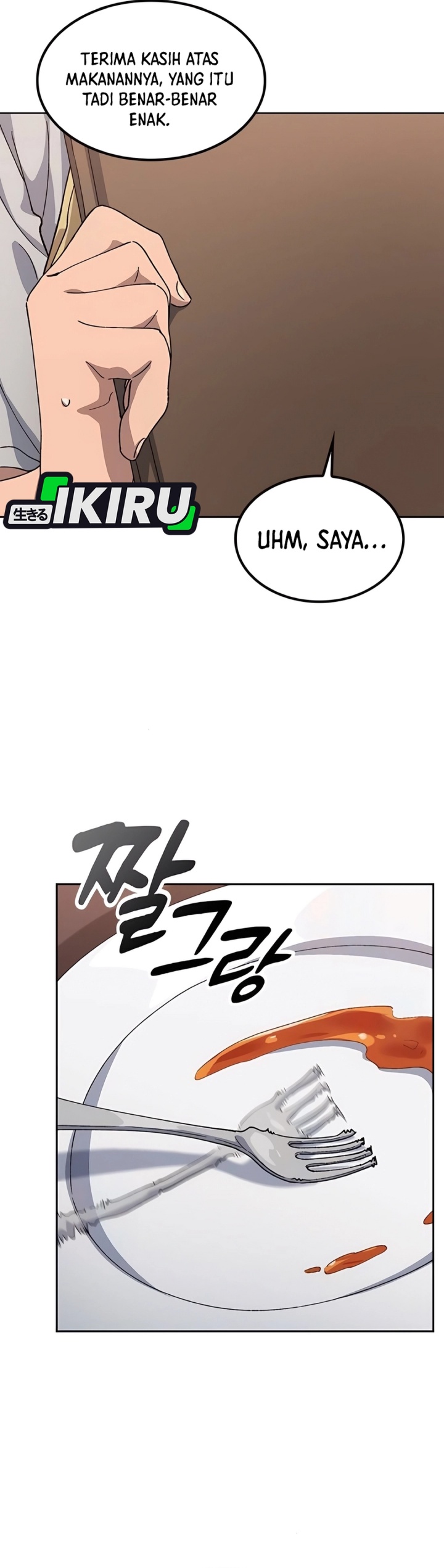 Healing Life Through Camping in Another World Chapter 65 Gambar 28